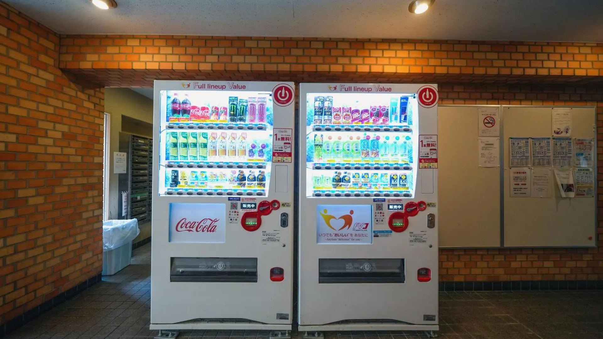 Good Location 5 Minutes To Shibuya Center-Gai Apartment Tokyo 0*,  Japan